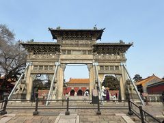 -北陵公园