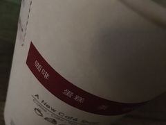 -85度C(苏州平江万达店)