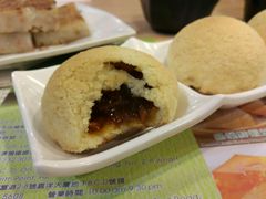 -添好运点心专门店(中环IFC店)