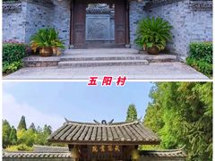 -刘伯温故里景区百丈漈