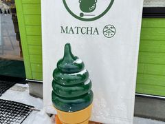 -茶和々(茶和々 小樽店)