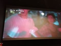 -新影联·华谊兄弟影院(望京店)