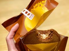 榛的烧-泽田本家·铜锣烧(环贸店)