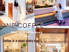 -Line 咖啡(石厦花园店)