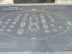 -闽粤南澳总镇府