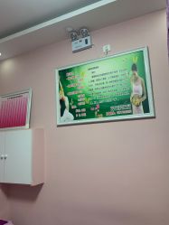 -香薇妮丝·定制减肥·身材管理