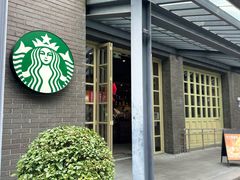 -星巴克(成都天府水街店)