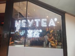 门面-喜茶(上海正大广场店)