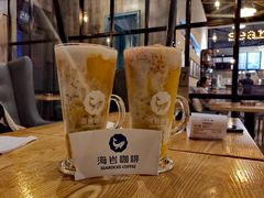 红柚芒芒甘露-海岩咖啡(茂业天地店)