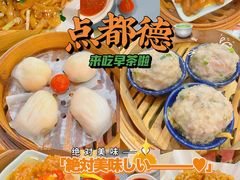 -点都德(北京路贰店)