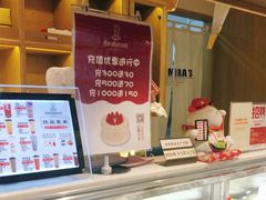 -西村叔叔的店·面包·甜品·蛋糕(崂山丽达店)