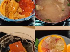 -橼舍鮨青木