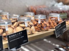 -可莎蜜兒(黄龙K-lab店)