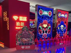 -皇城恒隆广场