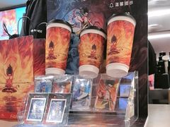 -霸王茶姬(上海恒基名人店)