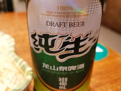 -华福羊汤馆(小市总店)