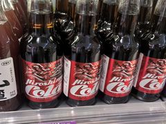 -GranVida生活超市(海信广场店)