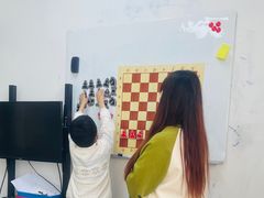 -申城国际象棋(联洋部)