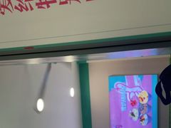 -梁子刨冰王&梁小糖(王顶堤店)