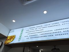 -草桥清真牛肉锅贴扁食店