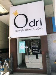 -韩国odri奥黛丽皮肤管理中心