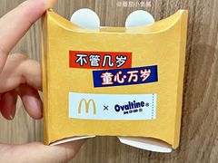 -麦当劳(人民南路店)