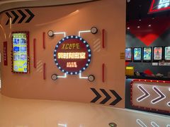 -Xcape异时刻密室逃脱魔法互动(瑞虹天地太阳宫店)