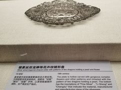 -上海中国航海博物馆