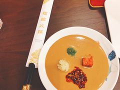 -爱新觉罗福臨火锅馆(万科滑雪场店)