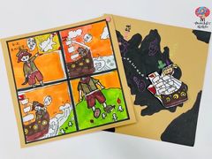 -杨梅红艺术教育(深圳南山书城教学中心)