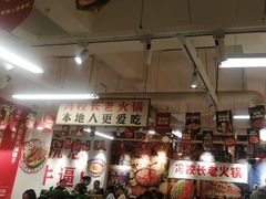 -冯校长老火锅(双桥路店)