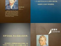 -广东省博物馆