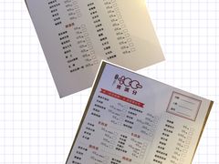 -烤满分·东北烧烤(首经贸店)