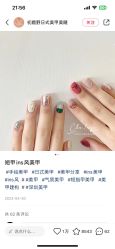 -丫丫NAIL日式自助美甲美睫沙龙