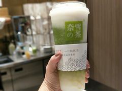 -奈雪的茶(湖滨银泰in77C区PRO店)