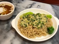 葱姜捞面-竹园竹升面(西关总店)