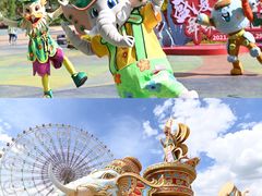 -七彩云南欢乐世界