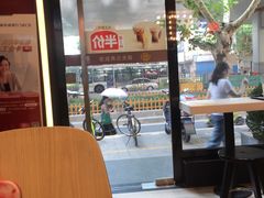 -永和大王(赤峰路二店)
