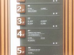 -江宁路街道社区文化活动中心