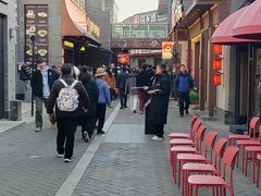 -龙湖星悦荟(颐和店)