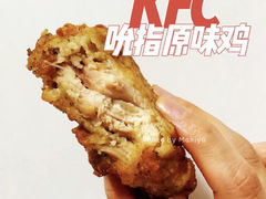 吮指原味鸡-肯德基(苏州北站店)