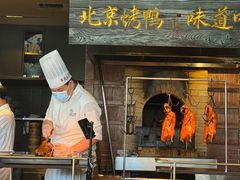 -玖五京菜(杭州城北万象城店)