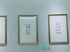-内蒙古美术馆