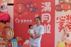 点击看大图 -蓓爱娇琪月子会所(虹口店)