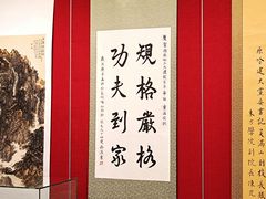 -哈尔滨工业大学-博物馆