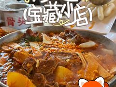 -喇喇排骨火锅·传统韩式脊骨汤(望京西园总店)