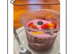 -BAKER&SPICE(安福路店)