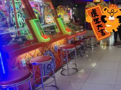 -风云再起游乐汇(皇城恒隆广场店)