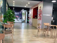 -咪咕咖啡(北京西单店)