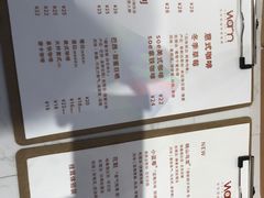 -Cafe on warm(丹霞店)